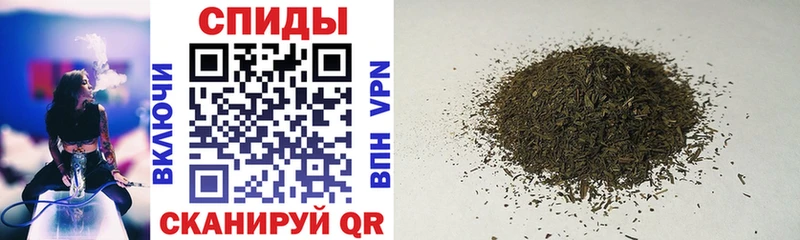 blacksprut вход  Добрянка  БУТИРАТ жидкий экстази  купить наркотик 