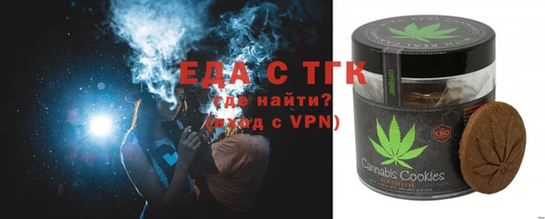гидропоника Волоколамск