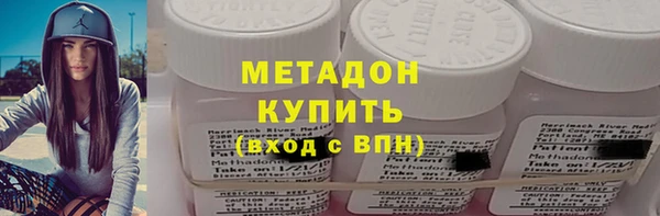 mix Абинск