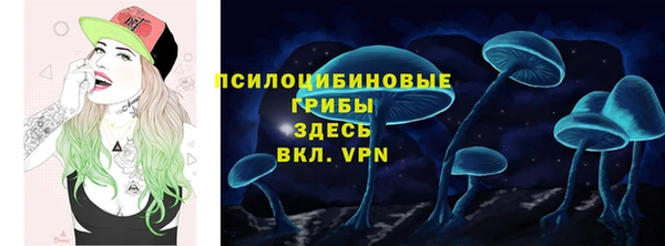 мефедрон Абаза