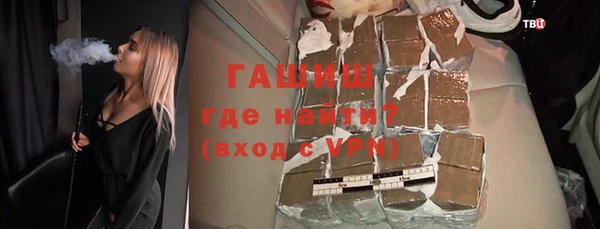 бошки Алексеевка
