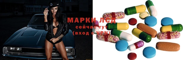 MDMA Алзамай