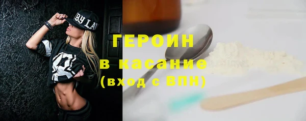 бошки Алексеевка