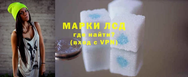 mix Абинск
