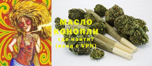 mix Абинск