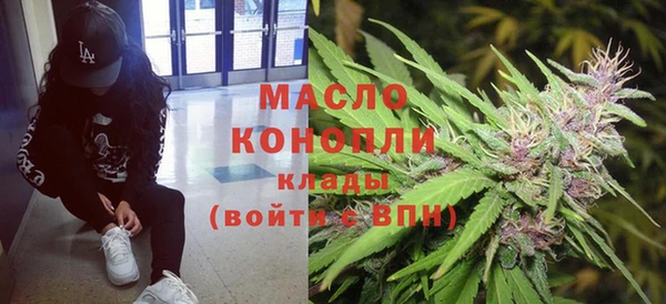 mix Абинск
