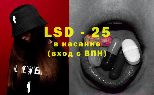 mix Абинск