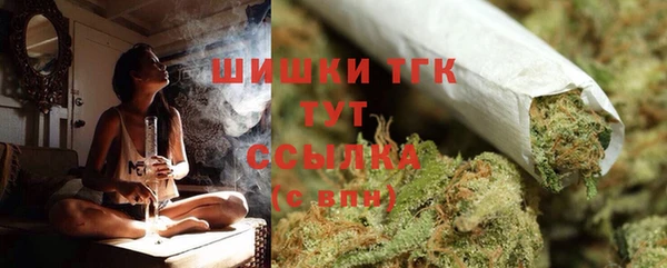 MDMA Алзамай
