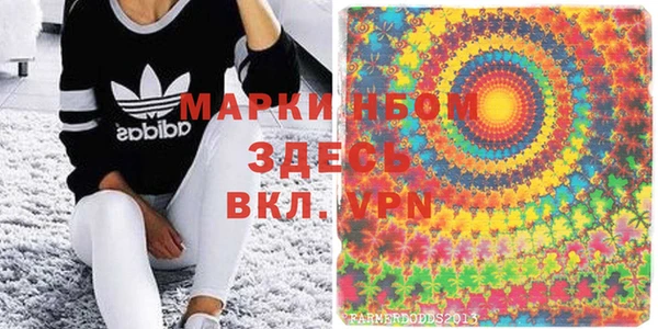MDMA Алзамай