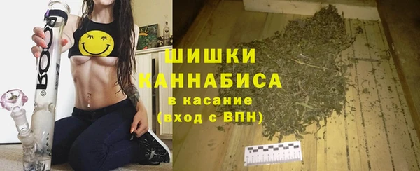 МДМА Абдулино