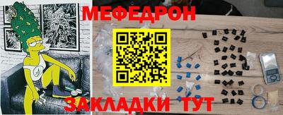 шишки Кумертау