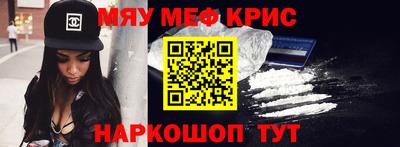 шишки Кумертау