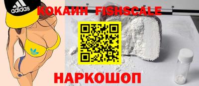 стаф Кулебаки