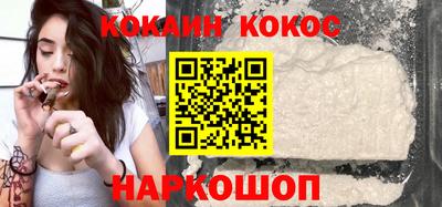 стаф Кулебаки