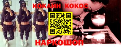 стаф Кулебаки