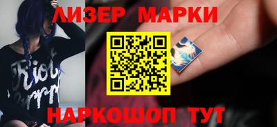 стаф Кулебаки
