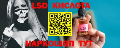шишки Кумертау