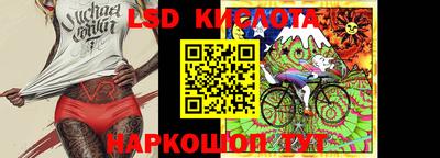 шишки Кумертау