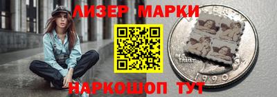 стаф Кулебаки