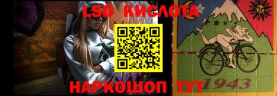 шишки Кумертау
