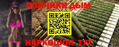 MESCALINE Кунгур