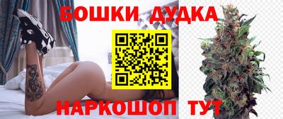 стаф Кулебаки