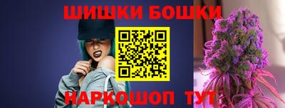 стаф Кулебаки