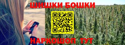 MESCALINE Кунгур
