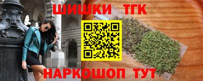 стаф Кулебаки
