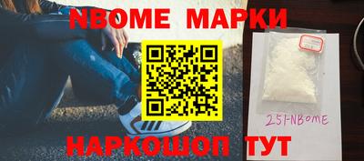 шишки Кумертау