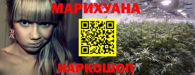 MESCALINE Кунгур