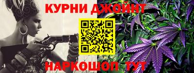MESCALINE Кунгур