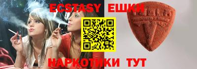 шишки Кумертау