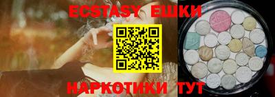 шишки Кумертау