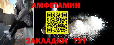 стаф Кулебаки