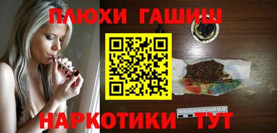 стаф Кулебаки