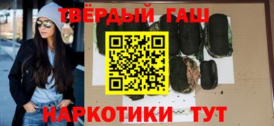 стаф Кулебаки