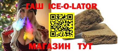 MESCALINE Кунгур