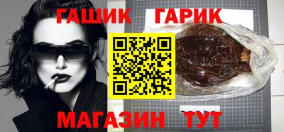 стаф Кулебаки