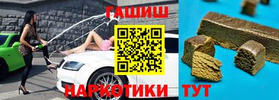 MESCALINE Кунгур