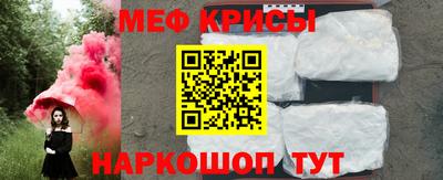 стаф Кулебаки