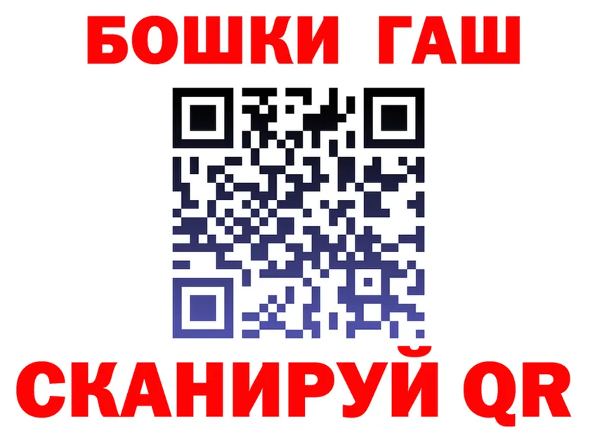 Кетамин VHQ зеркало это МЕГА Добрянка