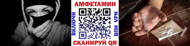 Метамфетамин пудра  сколько стоит  Добрянка 