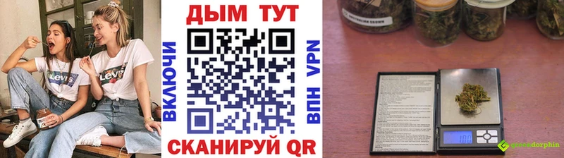 Марихуана ГИДРОПОН  сколько стоит  Добрянка 